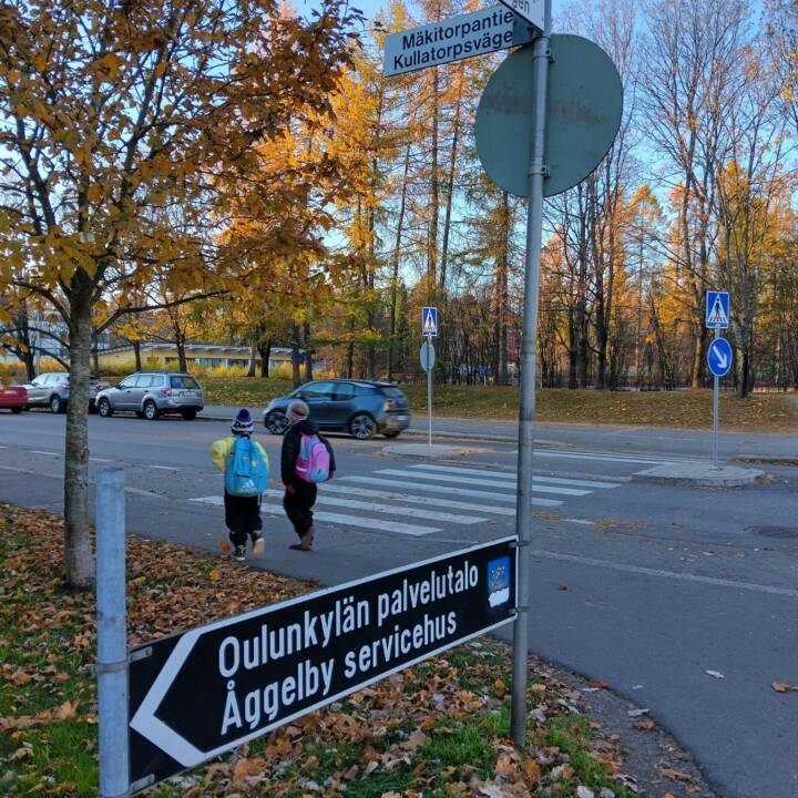 Skyltar, Åggelby servicehus, Kullatorpsvägen